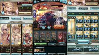 Granblue Fantasy - Water ADV GW NM95 Red Hare 水古戦場 95HELL - 2 Turn Relic Buster