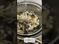 懶人必學！電鍋一鍵煮出濃郁香菇雞湯，湯鮮肉嫩超好喝！ 電鍋料理 雞湯 料理 食譜 大同電鍋 food 好吃