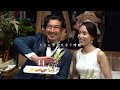 岡山の夜景一望するナイトウェディング【スタイルズウェディング】2022.9.23 tetsuya＆yukari