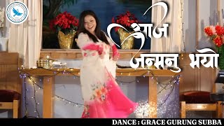 Happy Happy Christmas  ॥ Nepali Christian Dance ॥ Grace gurung Subba ॥