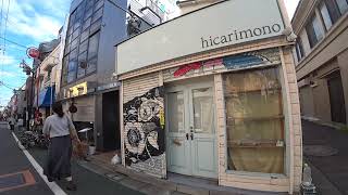 下北沢一番街商店街 1　東京都世田谷区