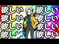 獲得するならマジで今！ サブ垢リベンジ！トリクシー狙いで超選抜祭！　にゃんこ大戦争