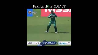 Champions Trophy 2017 final #cricket #subscribe #championstrophy2025 #babarazam#viralvideo#pakvsind