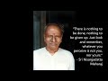 Sri Nisargadatta Maharaj - an "I Am That" Meditation (4) - Advaita - Vedanta
