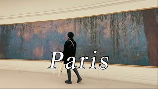 Paris vlogᡣ𐭩 ep2. 파리 필수 미술관 | 파리 미슐랭 레스토랑 | 파리 백화점