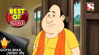 সোনার আংটি - Gopal Bhar - Full Episode - Best Of 2020