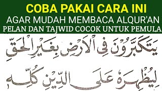 BEGINI CARA MUDAH CEPAT LANCAR MEMBACA ALQURAN KHUSUS PEMULA