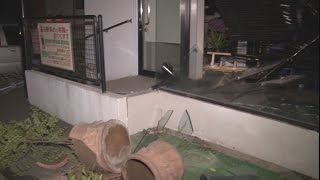 「家の中はめちゃくちゃ」 震度７の熊本県益城町