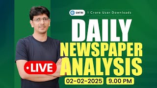 📢UPSC/KAS Daily Newspaper Analysis FEB 02, 2025 - Entri Malayalam 🔥| #upsc2025 #currentaffairs