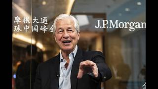 Jamie Dimon on Bond Market, Inflation and Equities