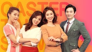 캐스터들의 수다3 [69회] 가을 여행 / YTN 웨더앤라이프