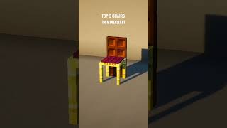 TOP 3 Chairs In Minecraft №36 #short #minecraft