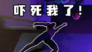 【Crime Scene Cleaner】当清洁工去到了鬼屋打扫，这也太吓人了 | 犯罪现场清洁工