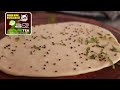 உங்கள் வீட்டு தோசைக்கல்லில் ஈஸியா naan செய்வது எப்படி naan recipe sivaraman kitchen