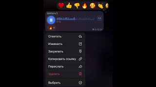 Бислан Мицаев | Дуьне Ахь Суна Хаз Дина (Четко Спел)🔥❤️‍🔥