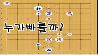 장기[고수들의실전] - 고수들은 이런찬스를 절대로 놓칠수 없지요.[장기이기는법]