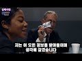 전 세계에서 이걸 가장 먼저 성공한 유일한 나라 한국 자존심 상한 중국 학자의 억지에 통쾌하게 쐬기를 박는 한국 교수 이야기.