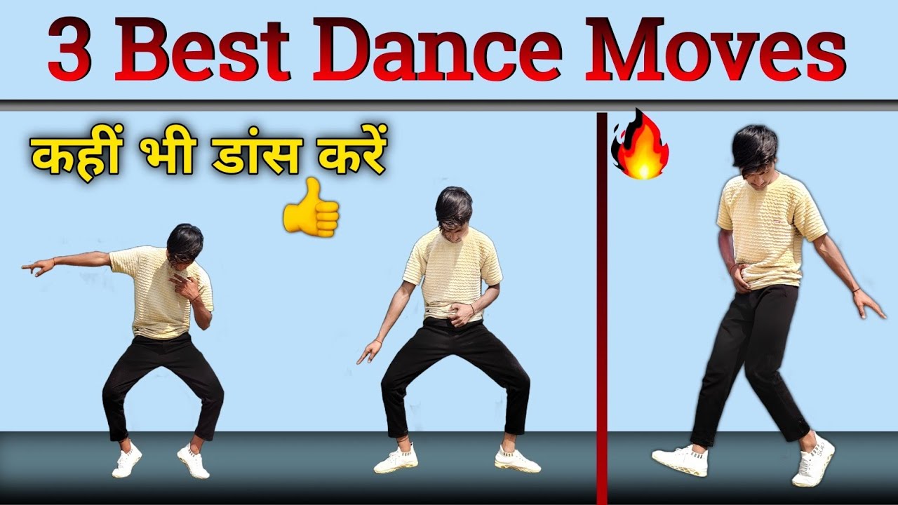 Easy Dance Moves Tutorial For Beginners Youtube