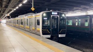 E131系680番台　宇都宮駅発車