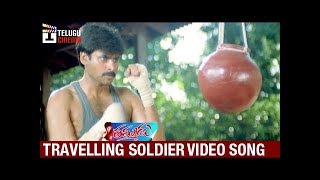 Thammudu Telugu Movie Songs | Travelling Soldier Video Song | Pawan Kalyan | Preeti Jhangiani