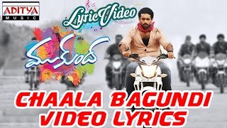 Chaala Bagundi Video Song With Lyrics II Mukunda Songs II Varun Tej, Pooja Hegde