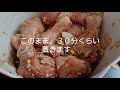 ドイツワインlife vol.２５　『ショーレの季節がやってきた！』