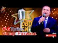 Носир Рахимов Туёна 6 nosir rahimov tuyona 6