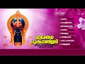 വിഷ്ണുമായ ഭക്തിഗാനങ്ങൾ hindu devotional songs malayalam vishnumaya devotional songs malayalam