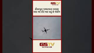 સૈયદપુરા પથ્થરમારા મામલા બાદ આ રીતે થઇ રહ્યું છે ચેકીંગ