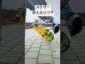 サラっとできたらオシャレですよね😊　 skateboarding オーリー ショービット スケボー初心者 スケートボード オフトレ スノーボード ブレイキングダウン