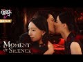 【Multi-sub】Moment of Silence | Deaf Housewife Revenges against Her Husband and Best Friend