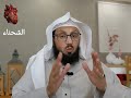 أمراض القلوب 9 الشحناء