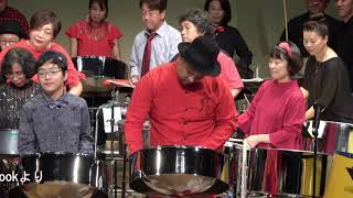 【4K】One Haetz Steel Orchestra Big Concert 2018 in Oya Vol.1 ♪Rum & Coca