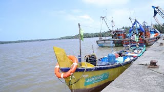 പെന്‍ഷന്‍ കുടിശിക നല്‍കിയില്ല; ഫണ്ടില്ലെന്ന് അധികൃതര്‍; വലഞ്ഞ് മത്സ്യത്തൊഴിലാളികള്‍  | Kasaragod| Fi