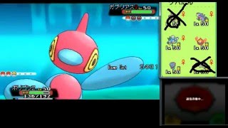 【ポケモンORAS】レート2500のプロのシングルレート実況 27【ポリゴンZ】