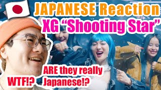 Japanese Reacts to XG Shooting Star and get CRAZY about it.