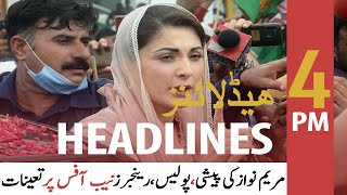 ARY News Headlines | 4 PM | 23rd March 2021