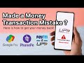 How to Recover Money Sent to Wrong Account | Loxyo Tech