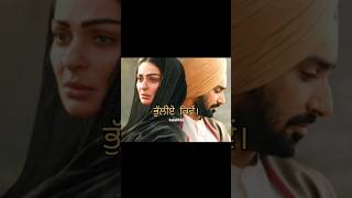 Bhulliye Kive’n - Satinder Sartaaj | Neeru Bajwa | Shayar | New Punjabi Songs 2024
