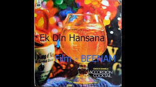 Ek Din Hansana - Film BEENAM - Enoch Daniels (Hindi Musical Vinyl Record)