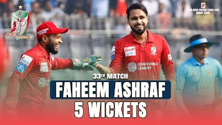 Faheem Ashraf's 5 Wickets against Sylhet Strikers || 33rd Match || BPL 2025