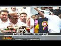 today headlines 04 pm headlines 17.01.2025 இன்றைய தலைப்பு செய்திகள் newstamil24x7