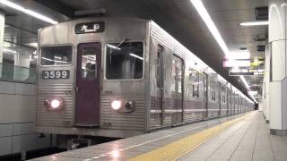 【大阪市交通局】谷町線30系3099F＠南森町('11/05)-2{Osaka Subway30}