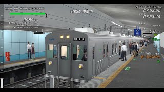 【Train Crew】#226　普通　767レ　3020形　新野崎⇒館浜　追加車種の抵抗制御車をとことん運転！！小雨の朝ラッシュ時で3/4閉スイッチと羽衣橋スイッチを試してみる！！