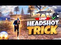 UMP ONLY RED NUMBERS 🔥 || PURE HEADSHOT TRICK || SENSITIVITY ❌ || FREE FIRE