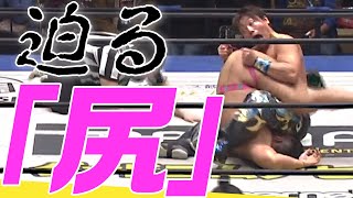 こんな辛い勝ち方があるの？丸め込んだ目の前には尻が！HARASHIMA＆吉村が決勝進出！2022.2.27後楽園ホール