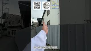 🔰乙工10米活路大面寬工業用地🔰