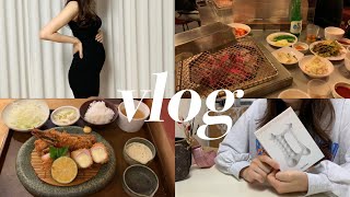 직장인 임산부 vlog | 18w | 첫 주수사진 촬영📸 | 심해지는 부종 해결방법 | 잘 먹고 잘 쉬는 직장인 임산부 일상🤰🏻