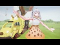 【mmdけものフレンズ】鹿島サーバルでようこそジャパリパークへ