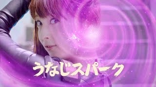 佐々木希が出演！「NOZOMIN VS お悩み怪人」シリーズ「第三話 怪人ヨワーキー篇」